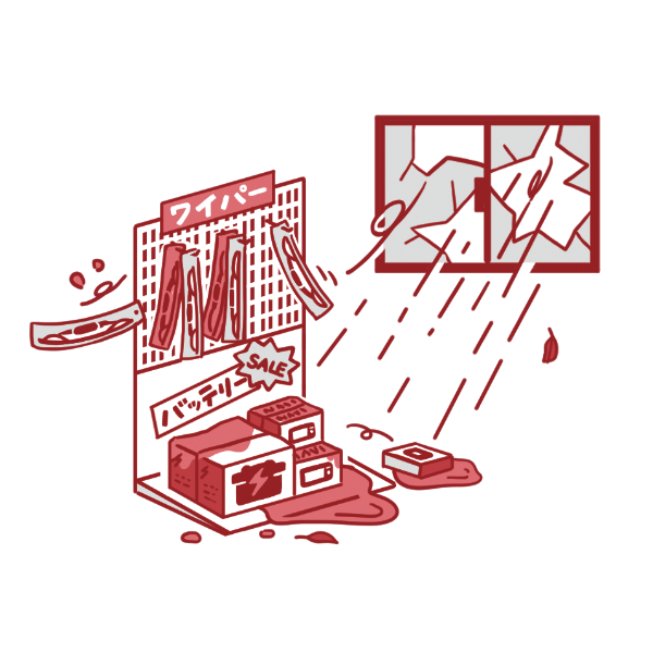 風災・雹災・雪災