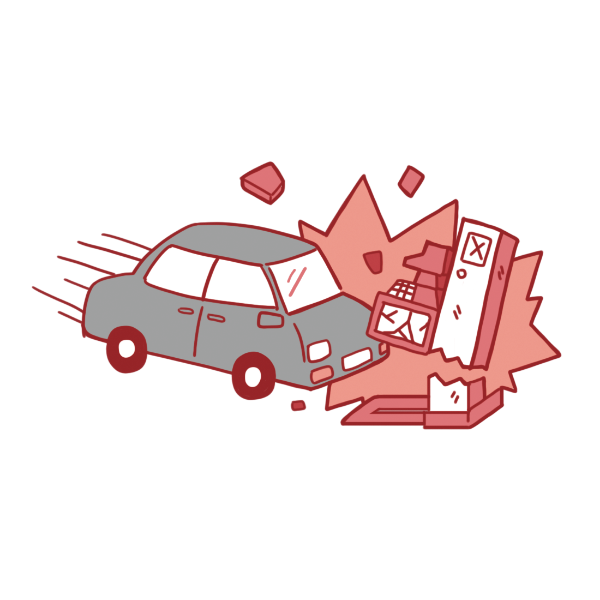 建物外部からの衝突・飛来や建物内部での車両の接触など