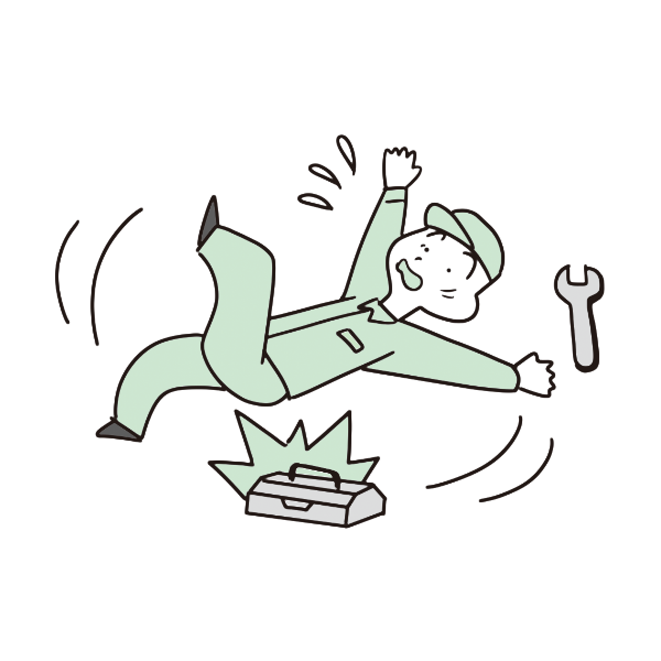 修理作業中に転倒し、通院した。