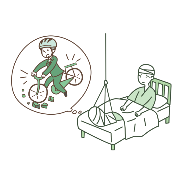 通勤途上で交通事故に遭い、手術を受けた。